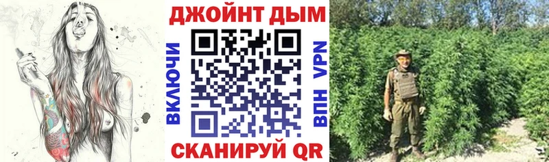 Купить COCAIN  МЕФ  Альфа ПВП  Амфетамин  ГАШИШ  Бодайбо