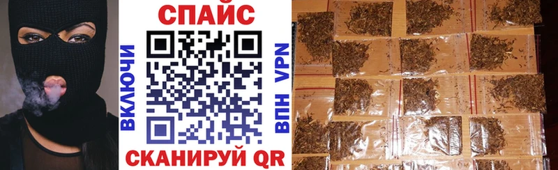 Купить  Бодайбо  Бутират жидкий экстази 