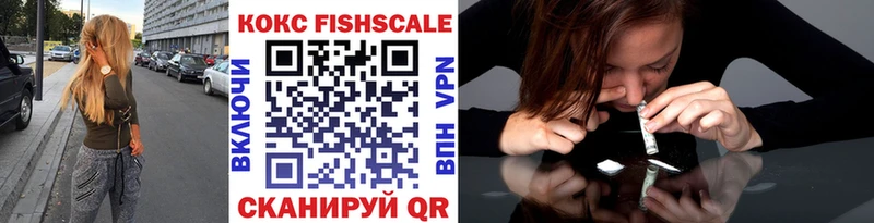 Купить где  Бодайбо  КОКАИН 99% 