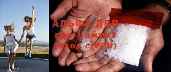 мет Карпинск