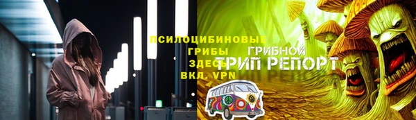 экстази Карталы