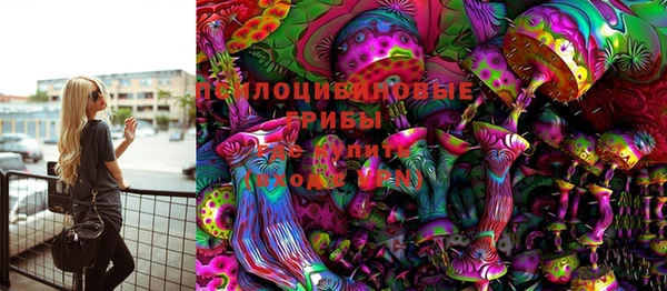 экстази Карталы