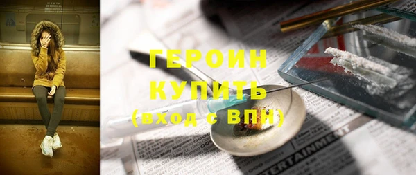 дурь Касимов