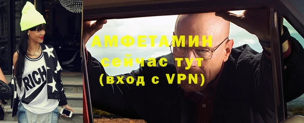 мет Карпинск