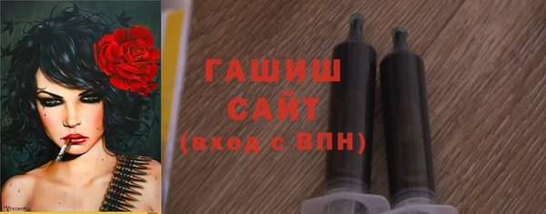 экстази Карталы