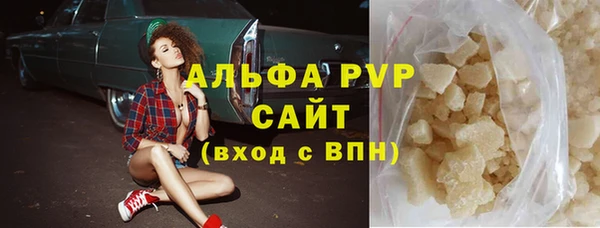 дурь Касимов