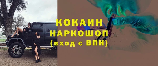 экстази Карталы