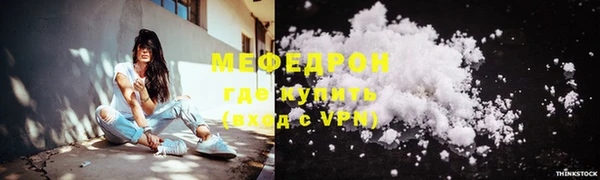 мет Карпинск