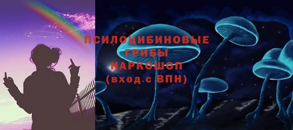 экстази Карталы
