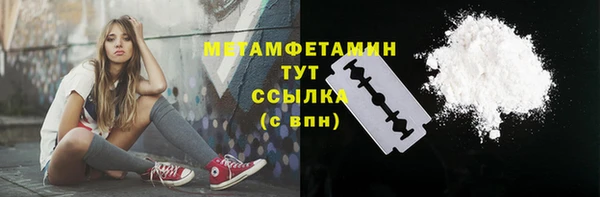 экстази Карталы