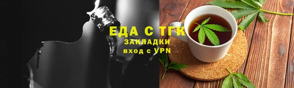 дурь Касимов