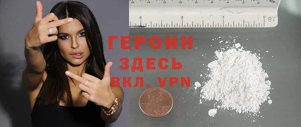 мет Карпинск