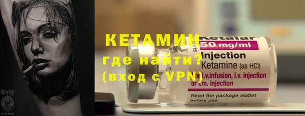 дурь Касимов