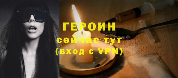 мет Карпинск