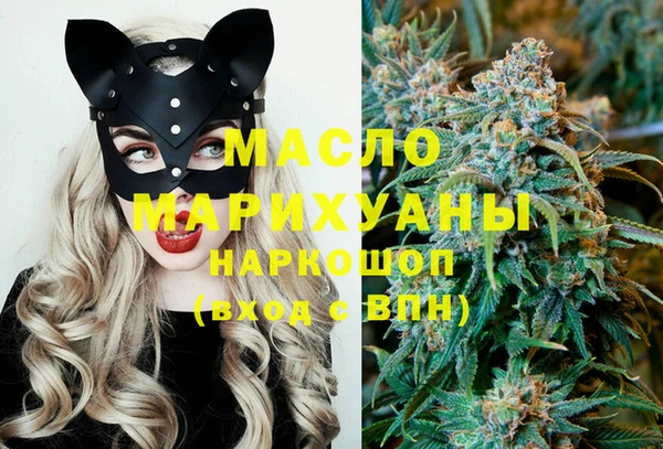 дурь Касимов