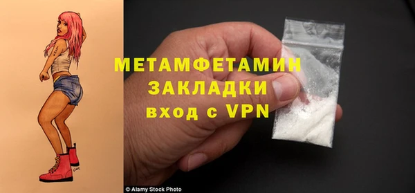экстази Карталы