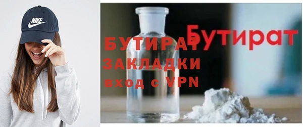 экстази Карталы