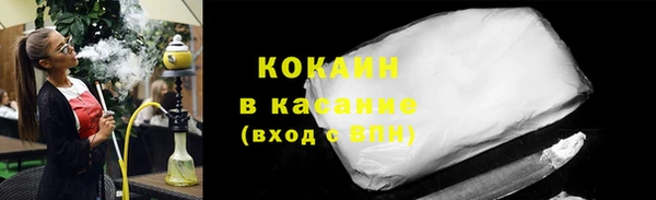 экстази Карталы