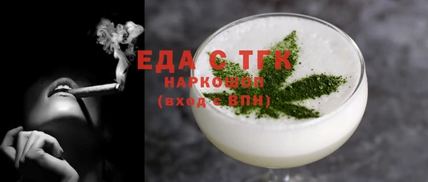 дурь Касимов