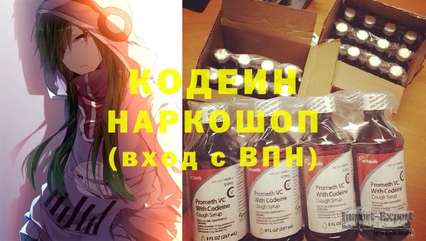 экстази Карталы