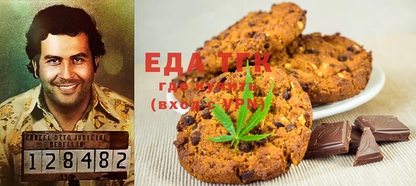 дурь Касимов