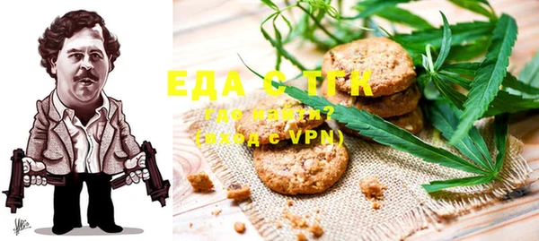 экстази Карталы