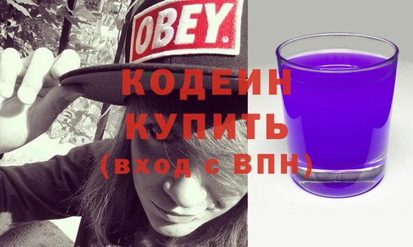 экстази Карталы