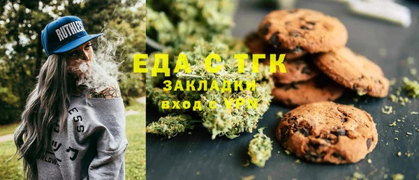 дурь Касимов