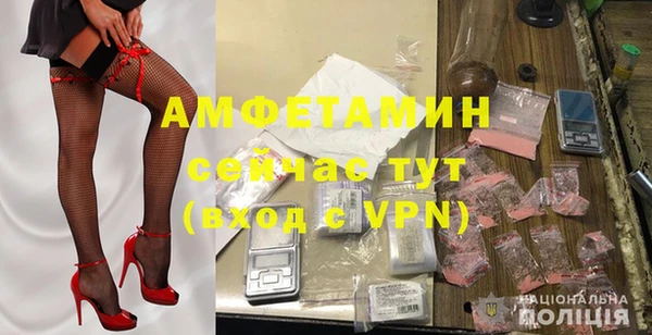 мет Карпинск