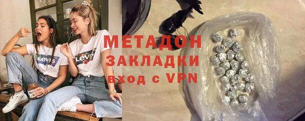 мет Карпинск
