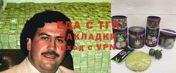 дурь Касимов