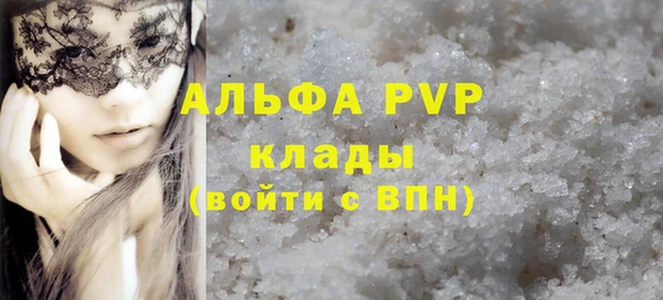 мет Карпинск