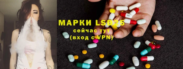 экстази Карталы