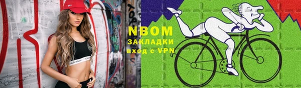 дурь Касимов