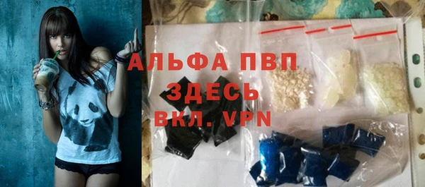 дурь Касимов