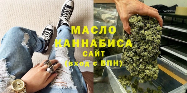 экстази Карталы