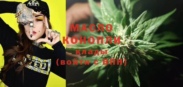 экстази Карталы