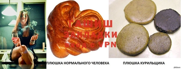 дурь Касимов