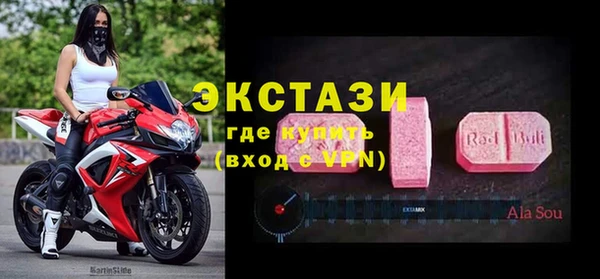 мет Карпинск