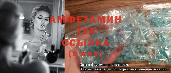 мет Карпинск